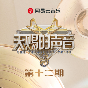 免费➕无码➕国产在线看百度
