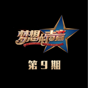 免费➕无码➕国产在线看百度
