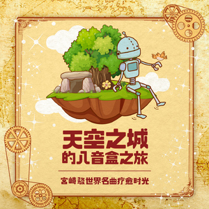 免费➕无码➕国产在线看百度
