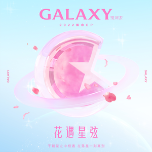 免费➕无码➕国产在线看百度
