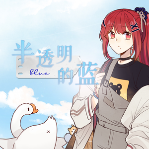 免费➕无码➕国产在线看百度
