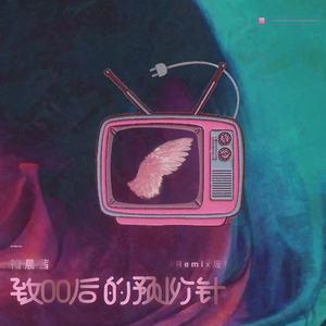 免费➕无码➕国产在线看百度
