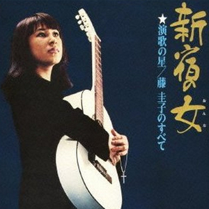 免费➕无码➕国产在线看百度
