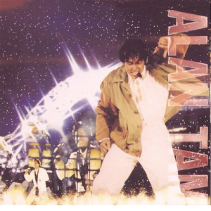 免费➕无码➕国产在线看百度
