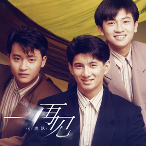 免费➕无码➕国产在线看百度
