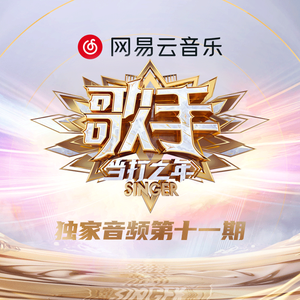 免费➕无码➕国产在线看百度
