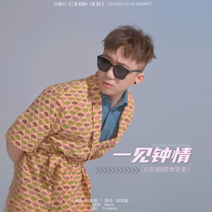 免费➕无码➕国产在线看百度
