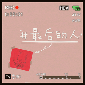 免费➕无码➕国产在线看百度
