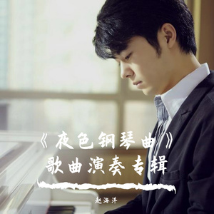 免费➕无码➕国产在线看百度
