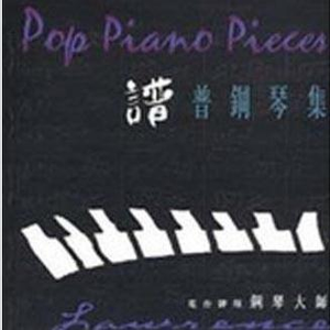 免费➕无码➕国产在线看百度
