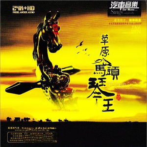 免费➕无码➕国产在线看百度
