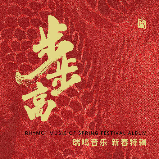 免费➕无码➕国产在线看百度
